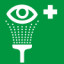 Знак EC04 Пункт обработки глаз (пленка 200х200 мм)