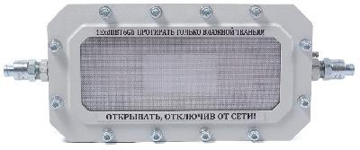 СФЕРА МК АО-Д-А-ТG3/4 Светильник аварийного освещения взрывозащищенный